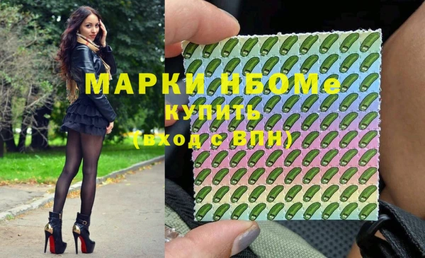 шишки Богданович